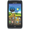 Motorola ATRIX HD (MB886) OS 4.0-4.1