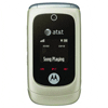 Motorola EM330